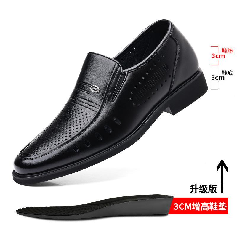 Wenzhou Leather Shoes Large Size 50 Summer Hollow Casual Leather Shoes Middle-aged Small Size 34 One-pedal Dad Shoes