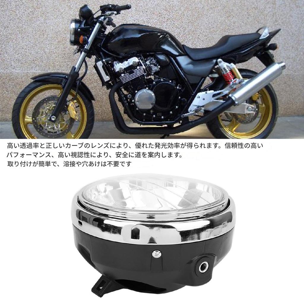 Headlights, Motorcycle Headlights, Front Headlights, Plastic Material, Road Lighting, Signal Showing, Clear Lens, Stylish