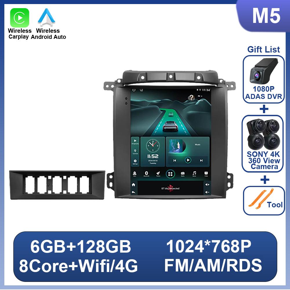 Car Radio Video Multimedia Player 9.7 Inch For Kia Sorento BL 2002 - 2006 For Teasla Style Vertical Screen Bluetooth RDS 8 Core