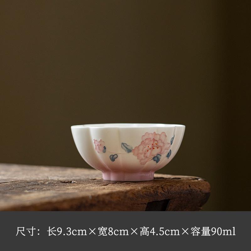 

90ml Hand-painted Peony Elliptical Petal Gradient Ramp Teacup Zen Tea Bowl Tea Pair Tea-tasting Personal Cup Jianzhan Master Cup