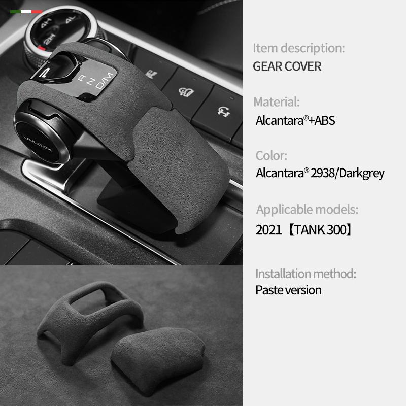 For For Great Wall GWM WEY TANK 300 2022 2023 CarCenter Console Gear Shift Head Knob Cover Trim Frame Suede Accessories