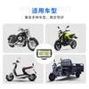 LED Motorcycle Spotlights with Short Three Sided Lenses, High and Low Beam Headlights, External Electric Vehicle Modified Lights