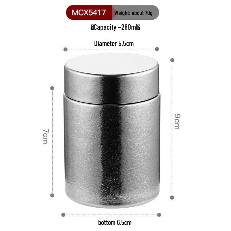 MAXCOOK Pure Titanium Sealed Portable Tea Caddy