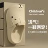 Children's summer cartoon fashion sandals for boys and girls, non-slip soft-soled beach shoes, kids' closed-toe Birkenstock shoes