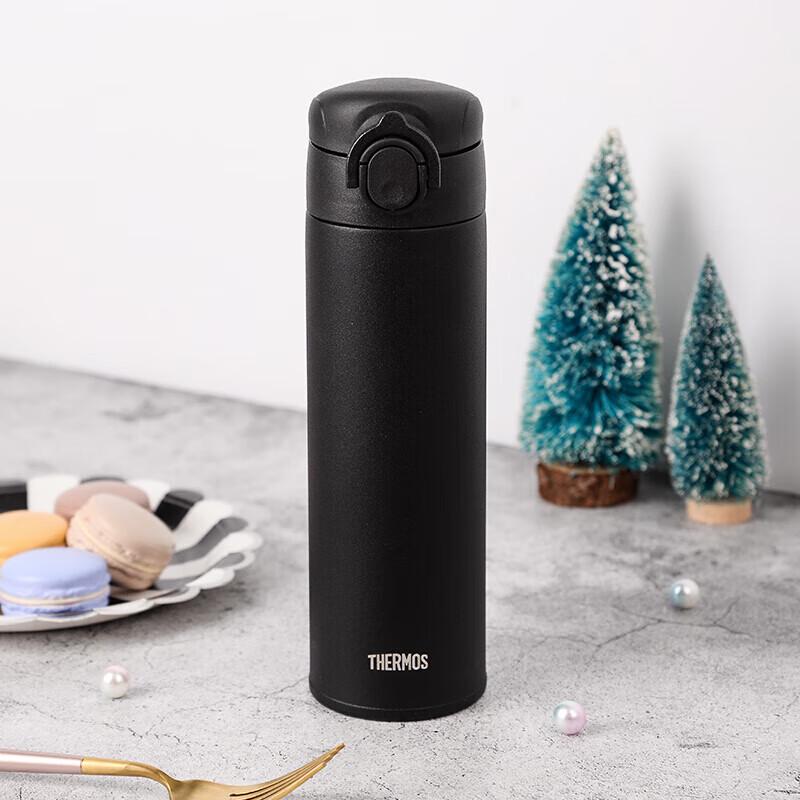 Thermos JOK-500 Stainless Steel Insulated Bottle