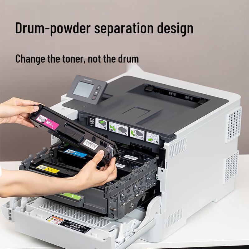 Deli CP3100DN Color Laser Multifunction Printer CN plug (adapter included)