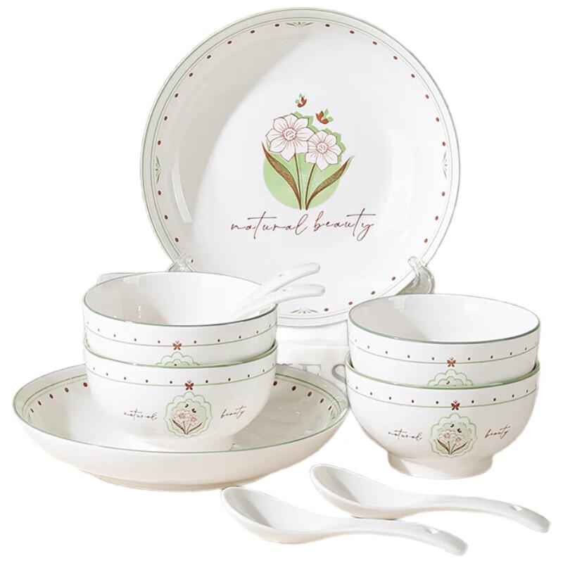 Tang Hui Bone China Dinnerware Set