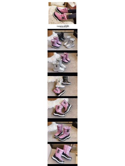 Northeast Barnesko Vinter Snøstøvler: Tykk, Varm, Sklisikker Støvel for Gutter og Jenter