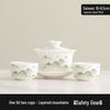 Dehua White Sancai Gaiwan: High-end Mutton Fat Jade Porcelain Tea Bowl and Kung Fu Teacup Set