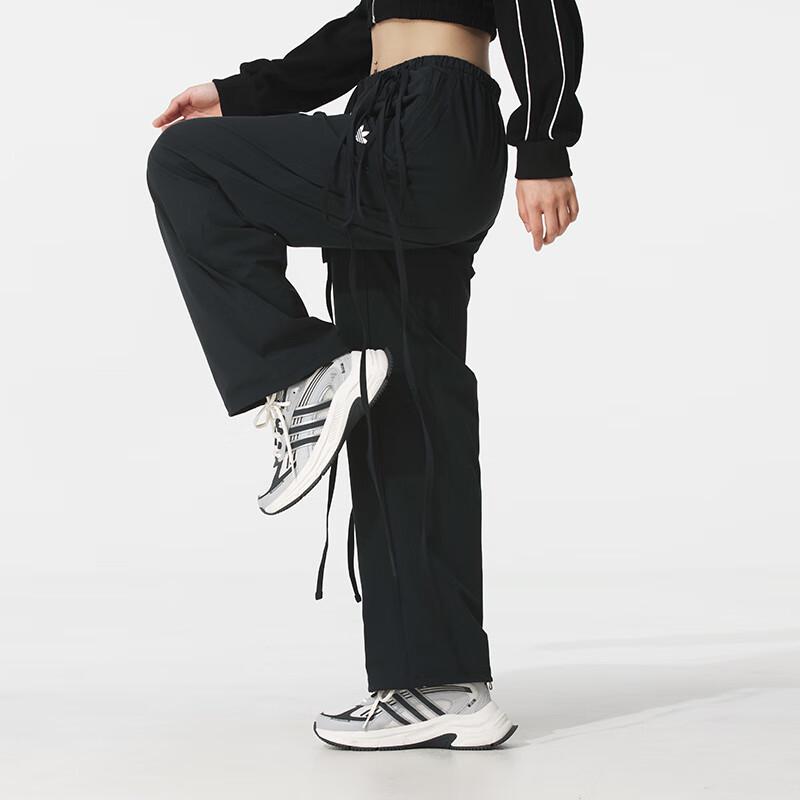 adidas Women's Woven Track Pants