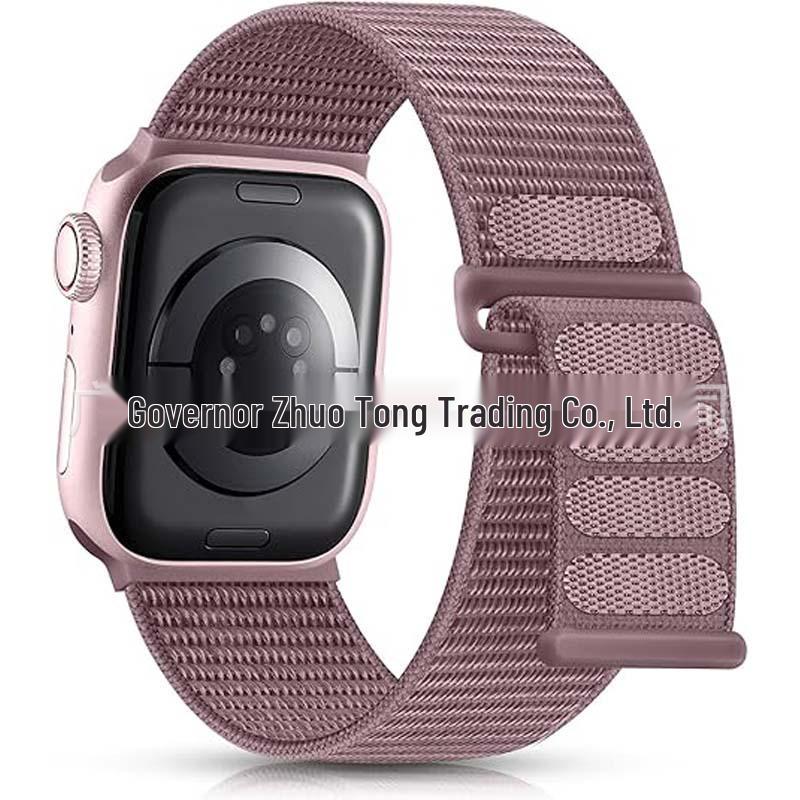 Compatible Apple iWatch11 Double Section Nylon Loop Strap Ultra3 Woven Band