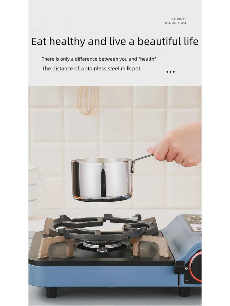 304 Stainless Steel Milk Pot for Heating, Oil, Butter, Melting, Sugar Boiling, and Sauce Making.