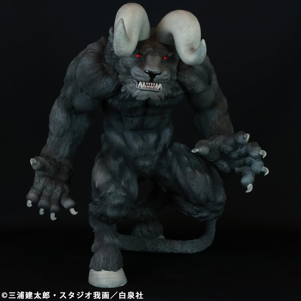 CJ Cyclone Joe Character Figure: Berserk Immortal Zodd Apostle Form (Ryōkaku Ver.) Black, Soft Vinyl, Approximately 300mm Tall, Pre-painted