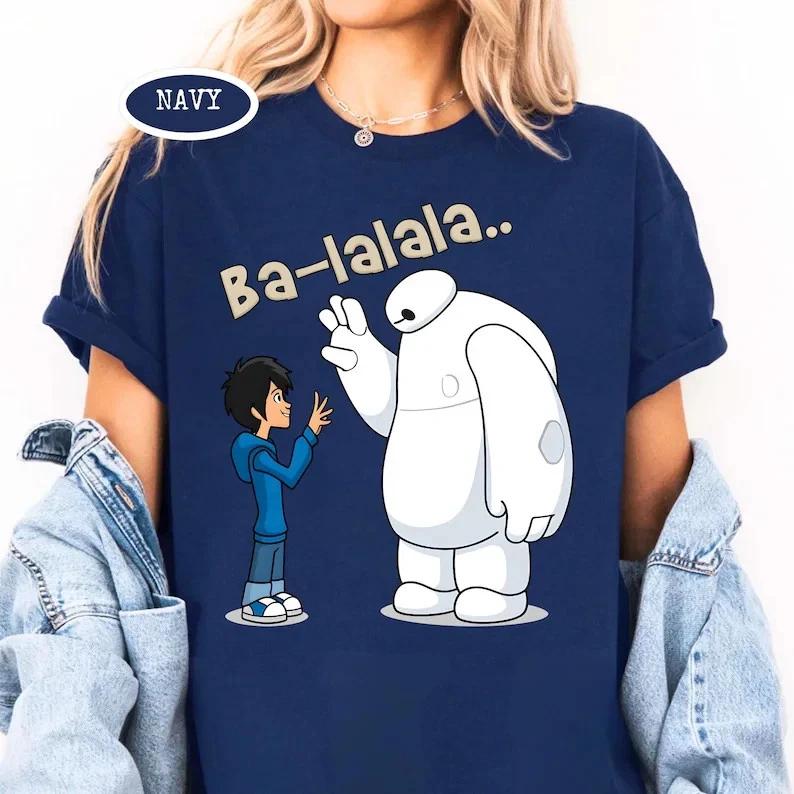 

Baymax and Hiro Hamada Fist Bump Ba La La La La T-Shirt, Big Hero 6 Matchin T-Shirt 2XL