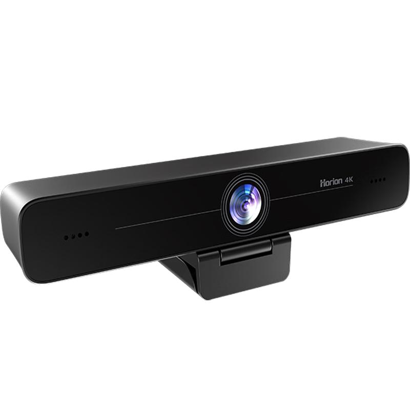 

Holley Professional Video Conferencing Solutions (CN version)