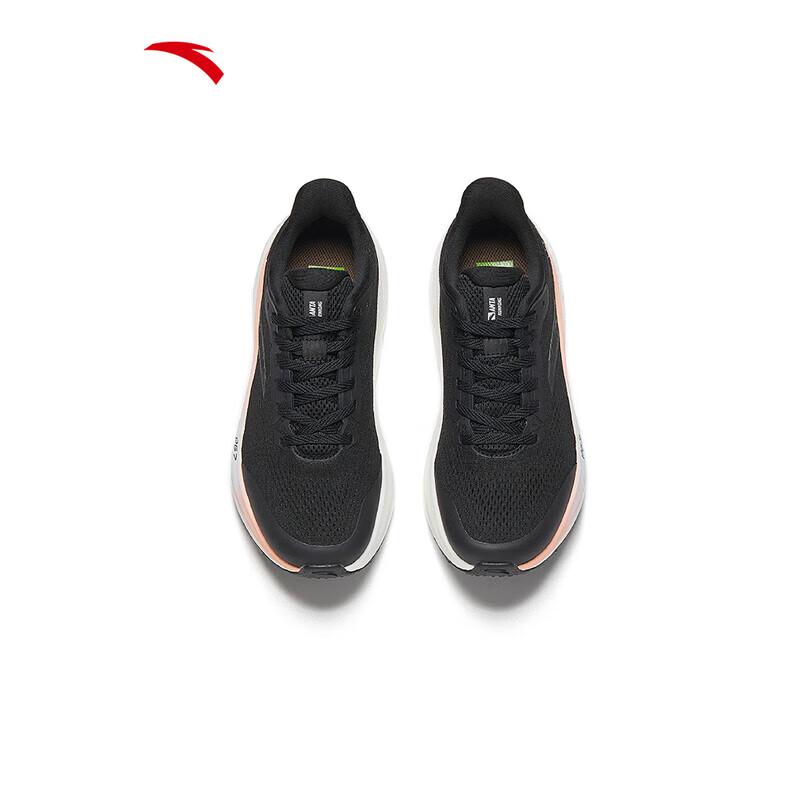 ANTA PG7 Travel Step 2 Running Shoes