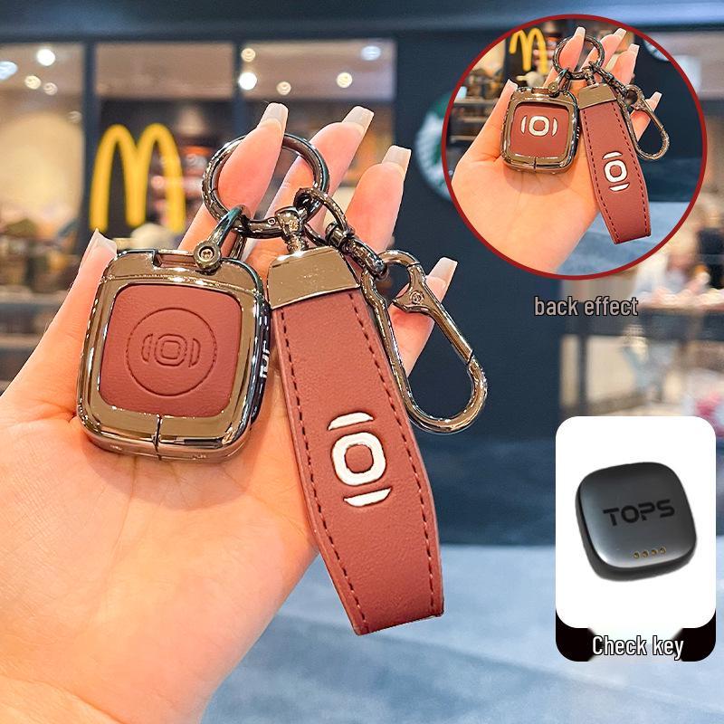 Changan Qiyuan E07 2025 Key Case: New Energy Vehicle Remote Protective Shell.