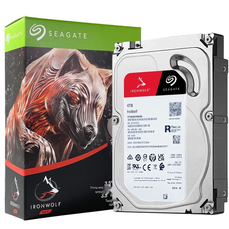 Seagate Internal Hard Drive Series