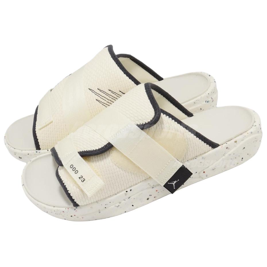 Jordan Scivolo Cratere Latte di Cocco CT0713-100