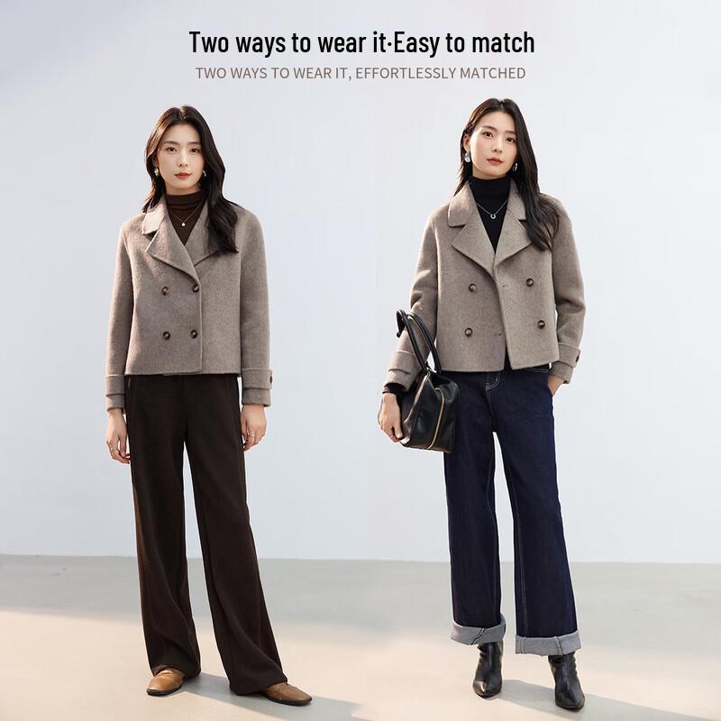 Handu Yishe Women's Wool Double-Faced Lapel Coat