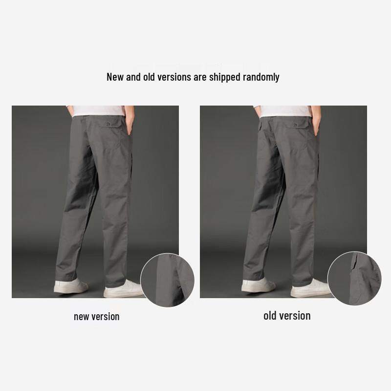 Tucano Men's Casual Loose Straight Leg Workwear Pants