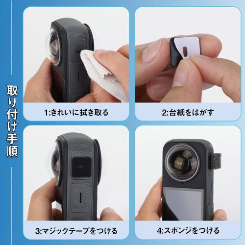 Replacement Microphone Windshield Cover for Insta360/X4, Includes Microphone Sponge for Noise Reduction and Reduces Wind Noise, Pack of 6 (Black)