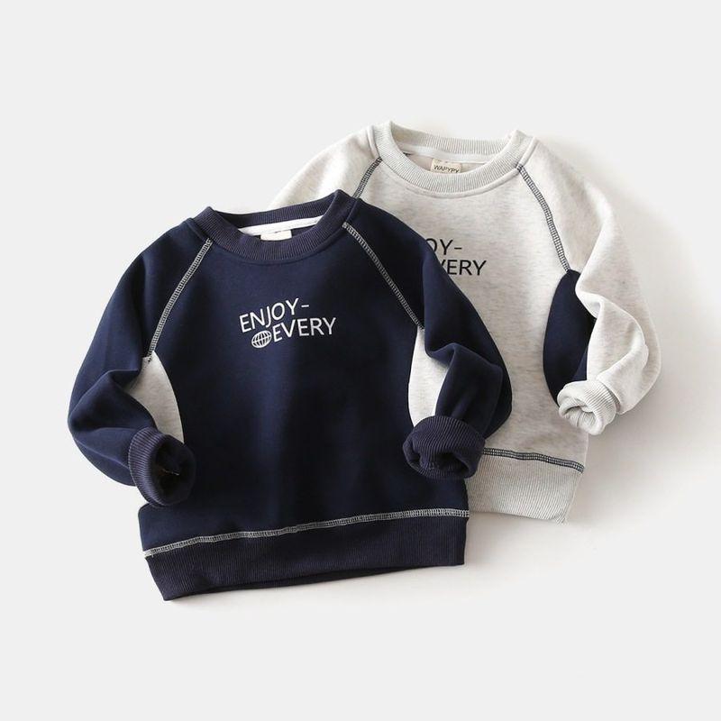 Autumn and Winter Children's Clothing Boys' Color Matching Thickened Hoodie Children's Fleece-Lined O-neck Pullover Top Baby Boys' Clothes