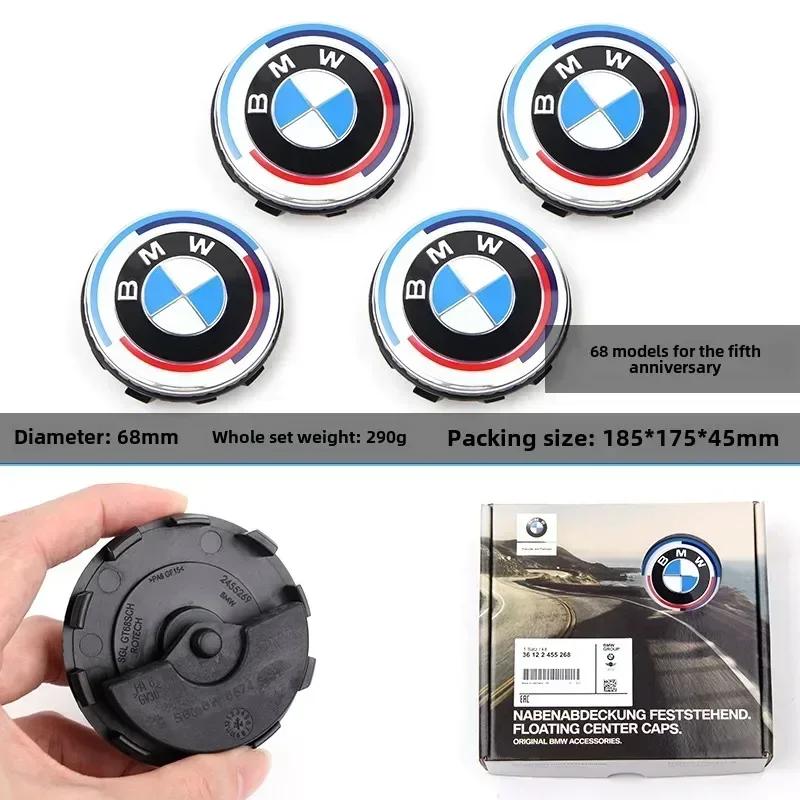 -4pc 56/68mm BMW 50th Anniversary Floating Wheel Center Caps For BMW G11 G12 G30 G31 G32 G08 G05 F46 F49 F39 F90 Auto Accessorie