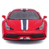 Bburago 1/18 Scale Ferrari 458 Special Red / Diecast Model Car Finished Product 18-16002