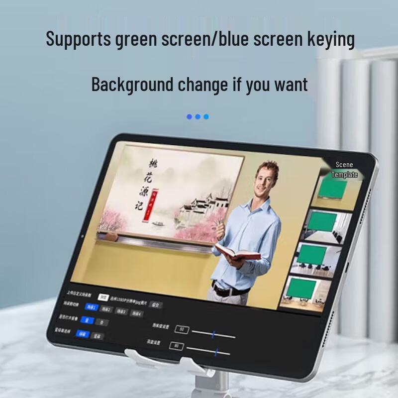 SuZhen RT8650X 4K Portable 6-Channel Recording and Broadcasting System (CN version)