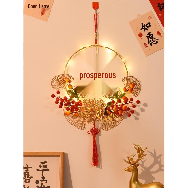 Lilang New Year LED Fu Character Wreath Decoration