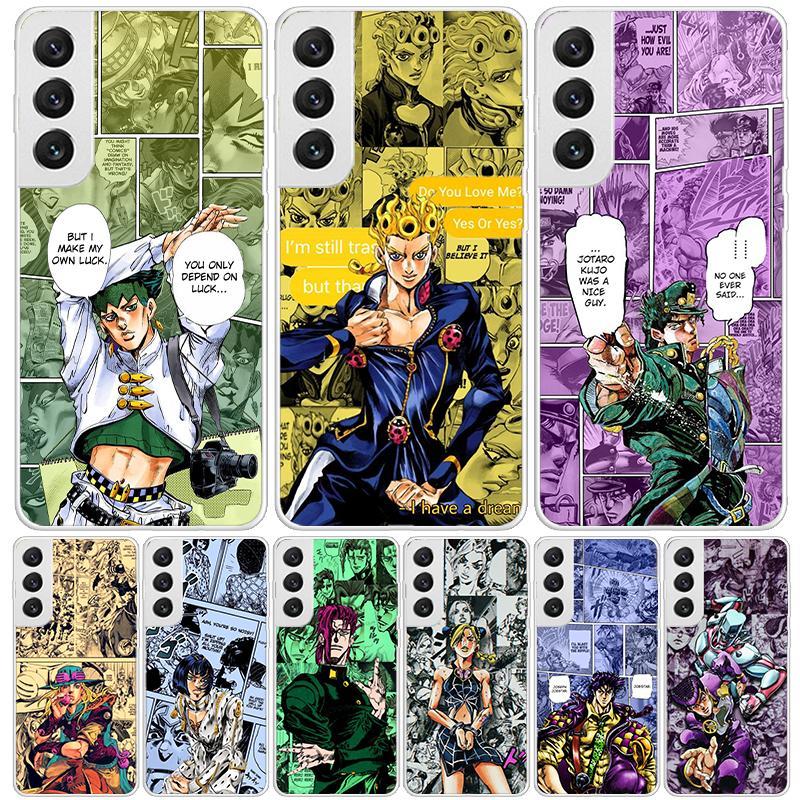 JoJo Bizarre Adventure Anime Case Phone Cover for Samsung Galaxy S24 S25 Ultra S23 Plus S22 + S21 S20 FE S10 S25Plus Trend Funda