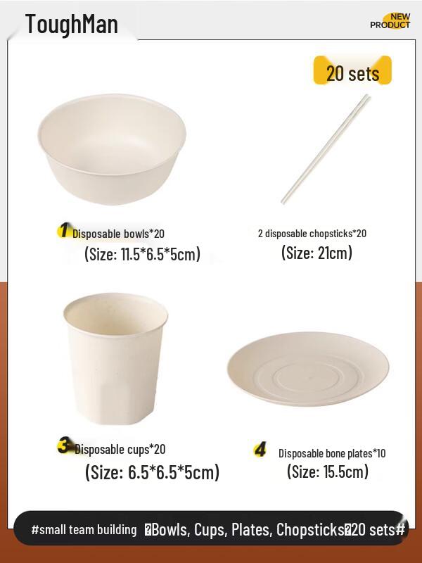 Eco-Friendly Rice Husk 4-Piece Disposable Tableware Set
