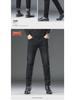 Men's Trendy Slim Stretch Jeans - Versatile, Youthful, Casual Straight Pants for Spring & Autumn