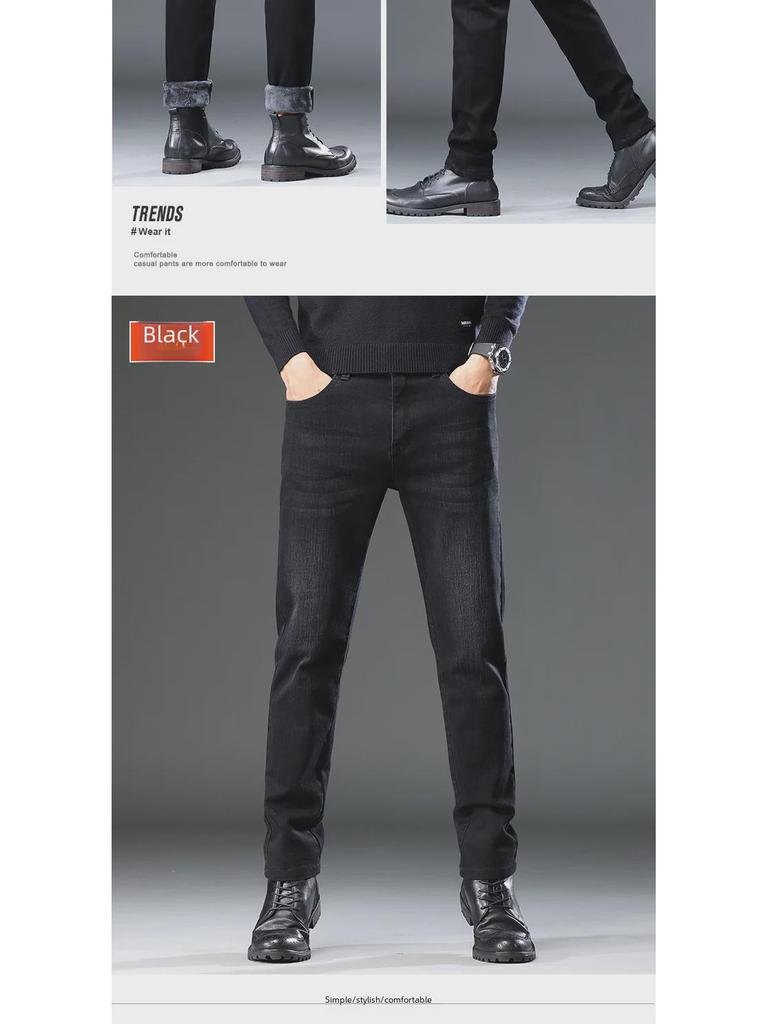 Men's Trendy Slim Stretch Jeans - Versatile, Youthful, Casual Straight Pants for Spring & Autumn