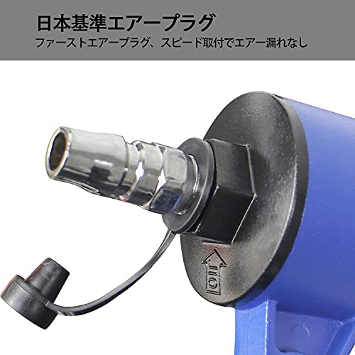 Sutekus Air Finish Nailer, Air Tacker, Normal Pressure, Includes 600 Finishing Nails, Lightweight and Compact, Prevents Accidental Firing, Includes Ja