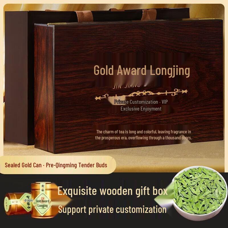 Siyichun Pre-Qingming Special Grade Longjing Green Tea 120g Gift Set