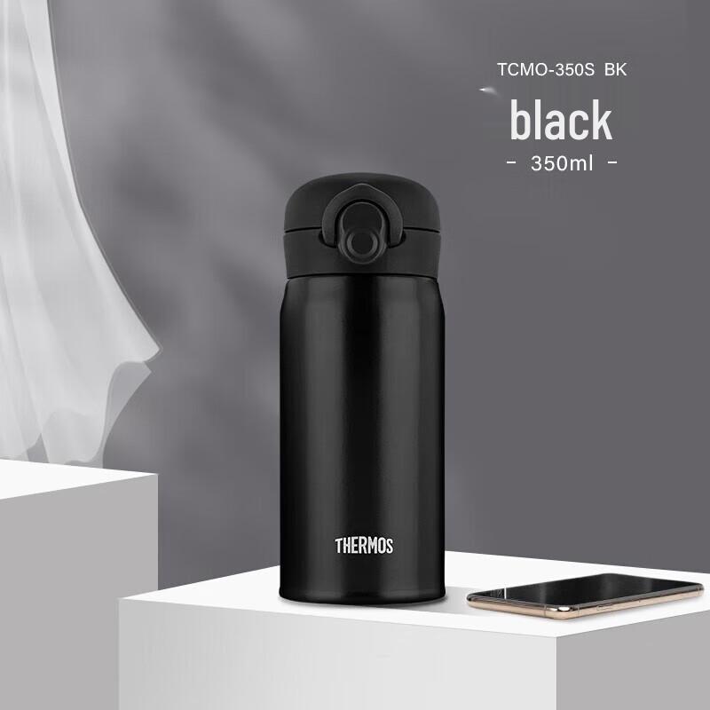 Thermos 350ml 316L Stainless Steel Vacuum Insulated Bottle