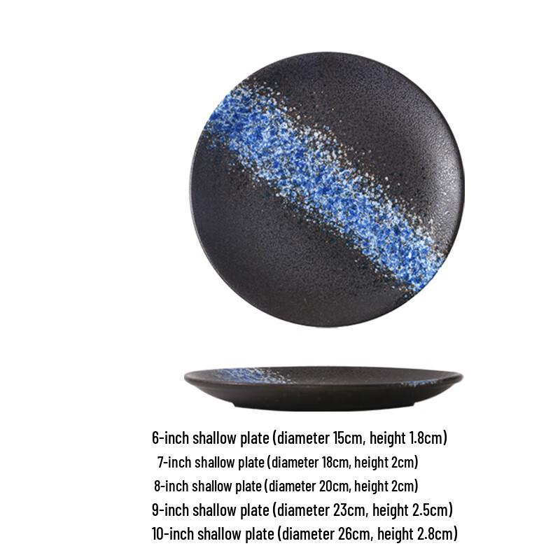 Japanese Style Ceramic Dinner Plate 10 inch