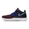 Nike Kyrie Flytrap 3 'Obsidian Gym Red' BQ3060-400