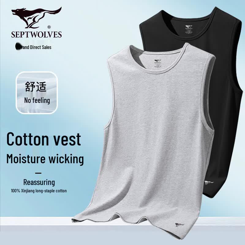 Men s Septwolves 100% Cotton Wide Shoulder Vest 2XL
