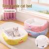 Cama de Cachorro Desenho Animado, Removível e Lavável: Ninho para Todas as Estações para Cães Pequenos com Quentura no Inverno e Conforto para Dormir.