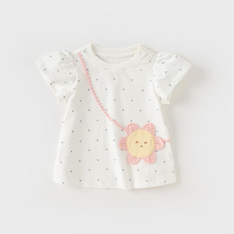 DaveBella Girls' Short-Sleeve Puff-Sleeve Heart Print T-Shirt