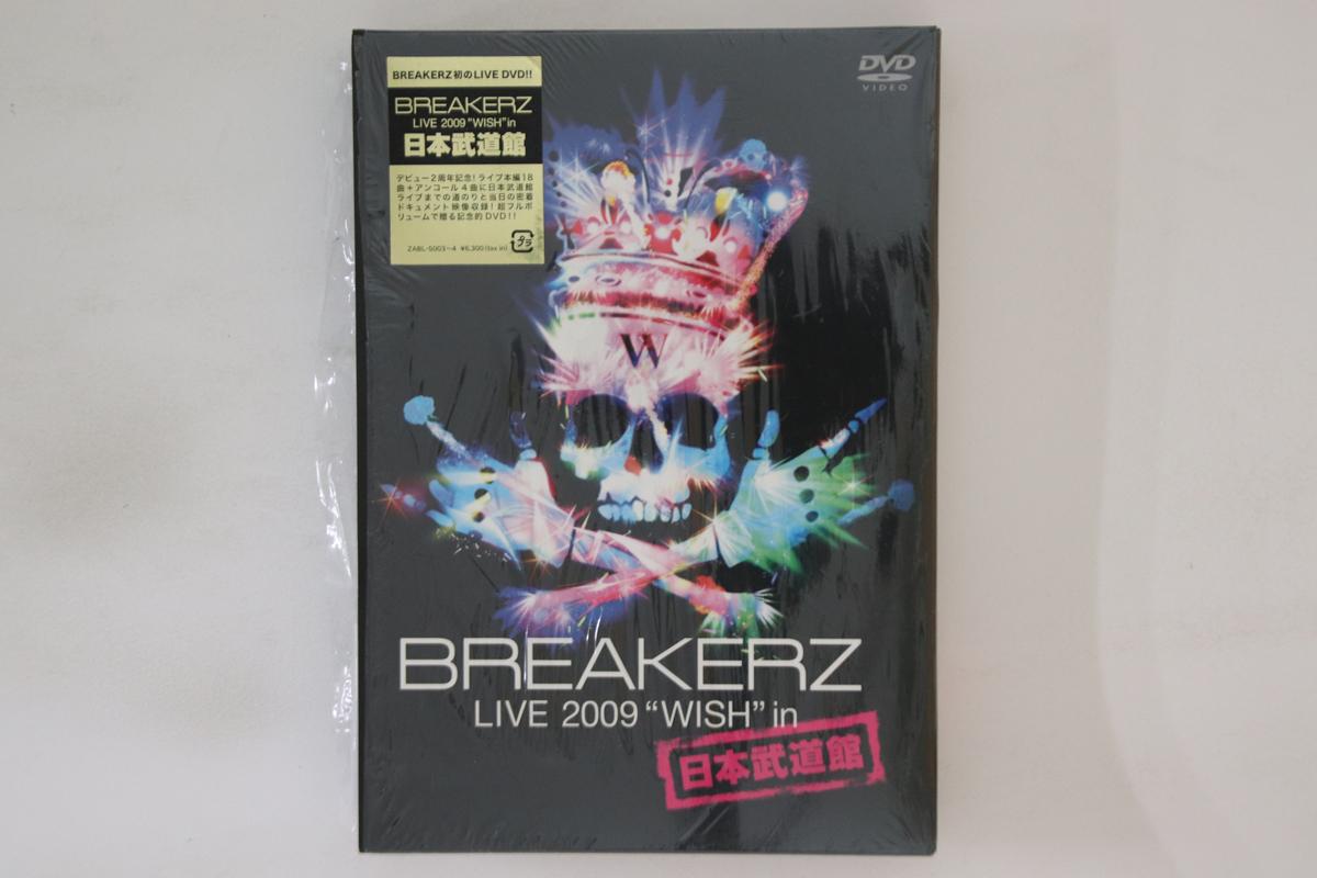 

DVD - BREAKERZ LIVE 2009 ZABL50034PROMO BEING Japan Japanese Pop/Rock Used