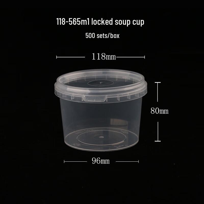 Hàndùn Disposable Round Transparent Takeout Soup/Dessert Cups with Lids