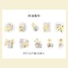 1pack/30pcs Vintage Light-Colored Floral Sticker Pack Soft Pastel Flower Patterns Self-Adhesive for Journal DIY Scrapbook Deco