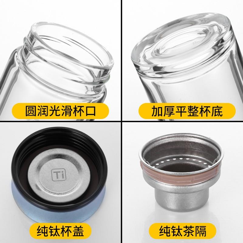 Double Wall Borosilicate Glass Tea Cup With Filter Lid Heat Resistant Insulated Office Mug Men Business Gift