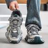 Chaussures Homme Putian 2026 Tendance Sportive Jeunesse Marque Course à Pied Loisir Antidérapant Résistant à l'Usure Augmentant la Taille Papa