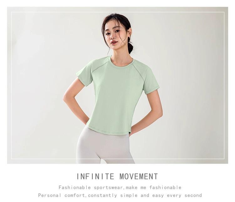 Women's Quick-Dry Breathable Yoga T-Shirt - Slim Fit, Short Sleeve Fitness Top