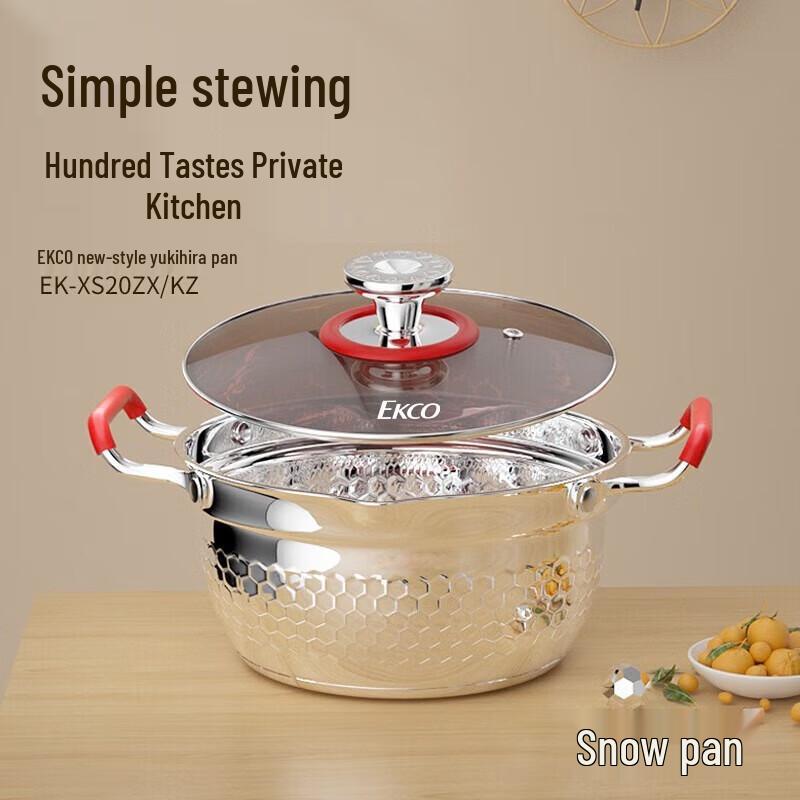 Corning VISIONS Modern Stainless Steel Yukihira Pot